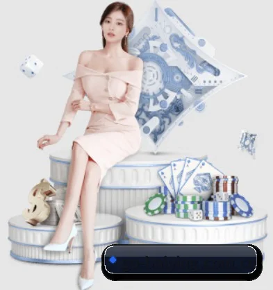 AI 革新
